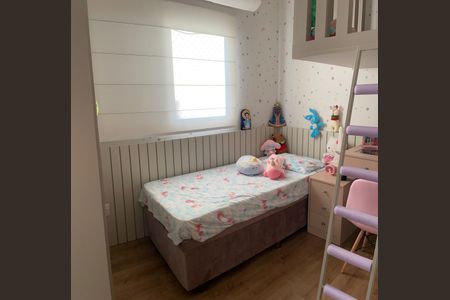 Casa à venda com 192m², 3 quartos e 3 vagas Casa à venda com 192m², 3 quartos e 3 vagasQuarto Suíte 2