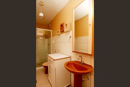 Apartamento à venda com 98m², 3 quartos e sem vagaBanheiro 1