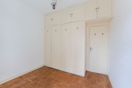 Apartamento para alugar com 80m², 2 quartos e sem vagaQuarto 2