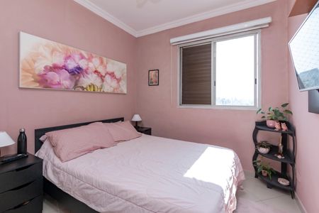 Apartamento à venda com 164m², 2 quartos e 2 vagas Apartamento à venda com 164m², 2 quartos e 2 vagasQuarto 1