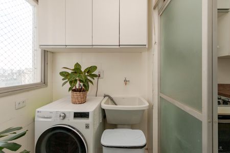 Apartamento à venda com 164m², 2 quartos e 2 vagas Apartamento à venda com 164m², 2 quartos e 2 vagasÁrea de Serviço