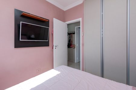 Apartamento à venda com 164m², 2 quartos e 2 vagas Apartamento à venda com 164m², 2 quartos e 2 vagasQuarto 1