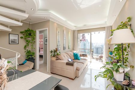 Apartamento à venda com 164m², 2 quartos e 2 vagas Apartamento à venda com 164m², 2 quartos e 2 vagasSala