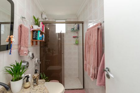 Apartamento à venda com 164m², 2 quartos e 2 vagas Apartamento à venda com 164m², 2 quartos e 2 vagasBanheiro