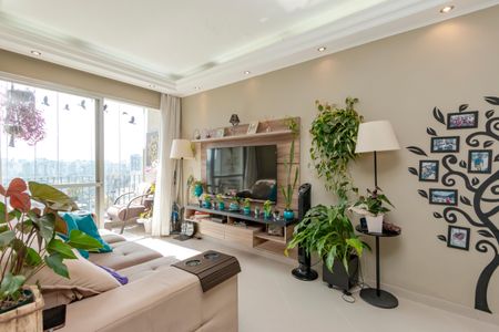 Apartamento à venda com 164m², 2 quartos e 2 vagas Apartamento à venda com 164m², 2 quartos e 2 vagasSala