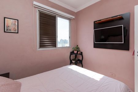Apartamento à venda com 164m², 2 quartos e 2 vagas Apartamento à venda com 164m², 2 quartos e 2 vagasQuarto 1