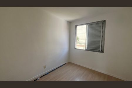 Quarto de apartamento à venda com 1 quarto, 39m² em Vila Industrial (campinas), Campinas