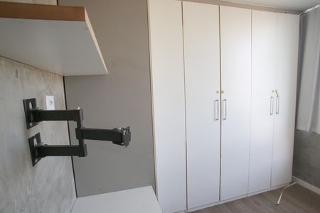 Apartamento para alugar com 87m², 3 quartos e 1 vagaQuarto 1