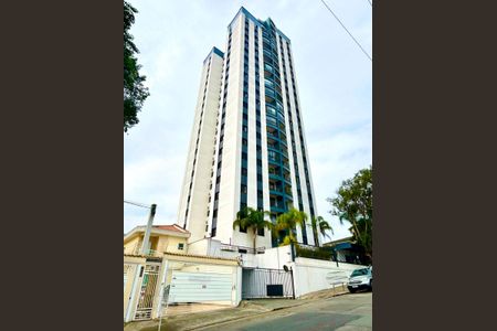 Apartamento à venda com 75m², 3 quartos e 2 vagas Apartamento à venda com 75m², 3 quartos e 2 vagasFachada