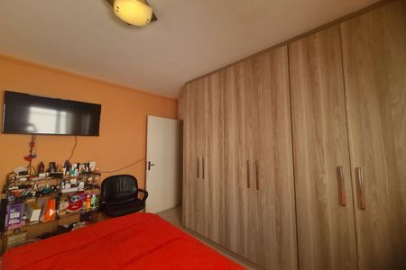 Suíte 1 de casa de condomínio à venda com 2 quartos, 70m² em Vila Formosa, São Paulo