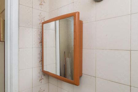 Apartamento à venda com 60m², 3 quartos e 1 vagaBanheiro de serviço