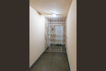 Apartamento à venda com 60m², 3 quartos e 1 vagaÁrea comum - Entradas do imóvel