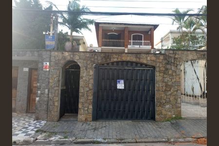 Casa à venda com 306m², 4 quartos e 7 vagas Casa à venda com 306m², 4 quartos e 7 vagasFachada / Placa