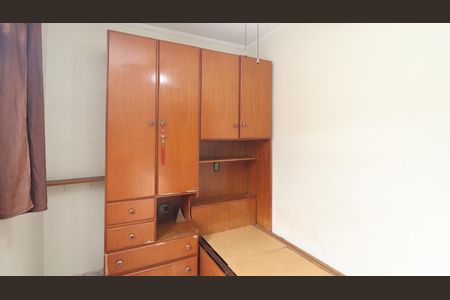 Casa à venda com 306m², 4 quartos e 7 vagas Casa à venda com 306m², 4 quartos e 7 vagasQuarto