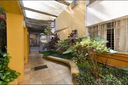 Apartamento à venda com 80m², 3 quartos e 1 vaga Apartamento à venda com 80m², 3 quartos e 1 vagaEntrada