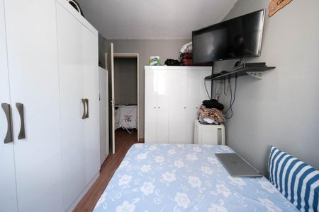 Apartamento à venda com 48m², 2 quartos e 1 vagaQuarto 1