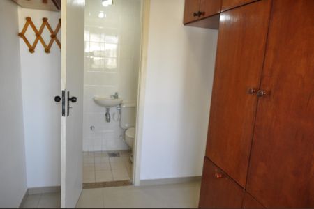 Apartamento à venda com 85m², 2 quartos e 2 vagasQuarto de Serviço