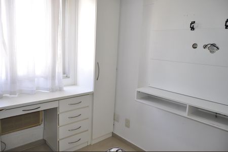 Apartamento à venda com 85m², 2 quartos e 2 vagasQuarto