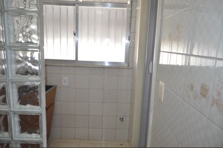 Apartamento à venda com 85m², 2 quartos e 2 vagasÁrea de Serviço