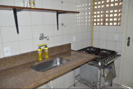 Apartamento à venda com 85m², 2 quartos e 2 vagasÁrea comum