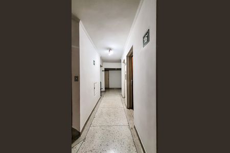 Apartamento à venda com 100m², 2 quartos e 1 vagaHall de Entrada
