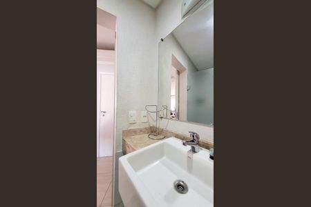 Apartamento à venda com 100m², 2 quartos e 1 vagaBanheiro Social