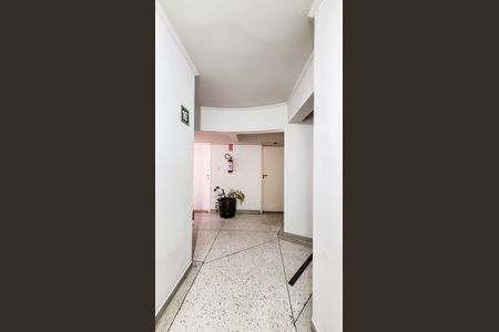 Apartamento à venda com 100m², 2 quartos e 1 vagaHall de Entrada