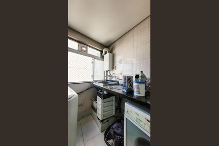 Apartamento à venda com 100m², 2 quartos e 1 vagaÁrea de Serviço