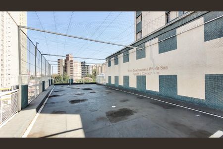 Apartamento à venda com 100m², 2 quartos e 1 vagaÁrea comum - Quadra Esportiva