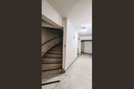 Apartamento à venda com 100m², 2 quartos e 1 vagaHall de Entrada