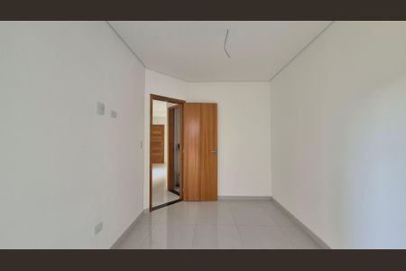 Apartamento à venda com 45m², 2 quartos e 1 vagaQuarto 1