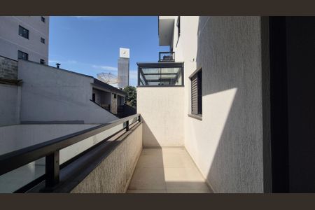 Apartamento à venda com 45m², 2 quartos e 1 vagaVaranda do Quarto 1