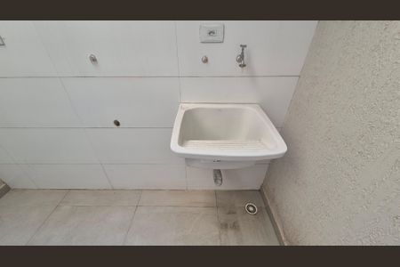 Apartamento à venda com 45m², 2 quartos e 1 vagaLavanderia