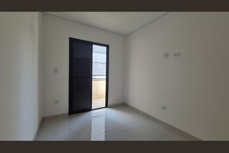 Apartamento à venda com 45m², 2 quartos e 1 vagaQuarto 1