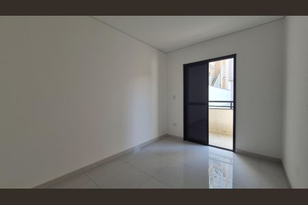 Apartamento à venda com 45m², 2 quartos e 1 vagaQuarto 1