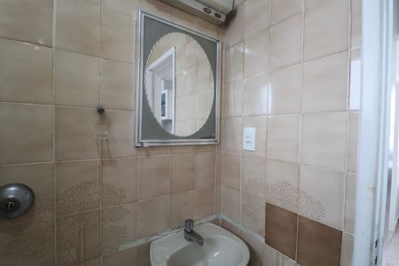 Apartamento para alugar com 60m², 2 quartos e sem vagaBanheiro Social