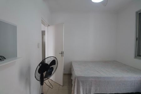 Apartamento para alugar com 60m², 2 quartos e sem vagaQuarto