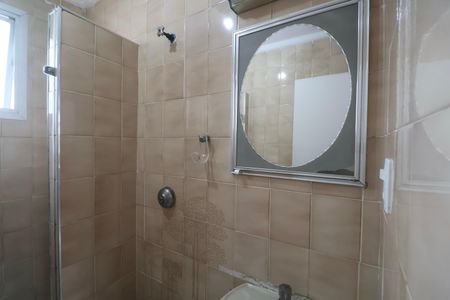 Apartamento para alugar com 60m², 2 quartos e sem vagaBanheiro Social