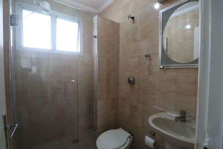 Apartamento para alugar com 60m², 2 quartos e sem vagaBanheiro Social