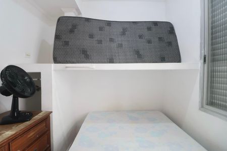 Apartamento para alugar com 60m², 2 quartos e sem vagaQuarto 2