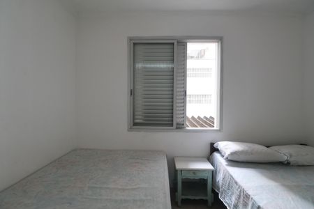 Apartamento para alugar com 60m², 2 quartos e sem vagaQuarto