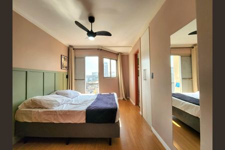 Apartamento para alugar com 33m², 1 quarto e 1 vaga Apartamento para alugar com 33m², 1 quarto e 1 vagaSuíte