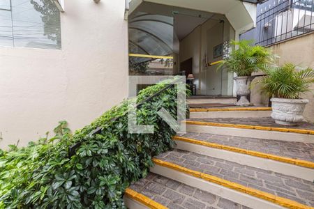 Apartamento para alugar com 33m², 1 quarto e 1 vaga Apartamento para alugar com 33m², 1 quarto e 1 vagaHall de Entrada