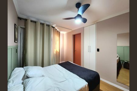 Apartamento para alugar com 33m², 1 quarto e 1 vaga Apartamento para alugar com 33m², 1 quarto e 1 vagaSuíte