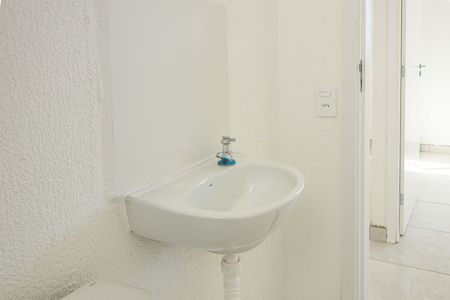Apartamento para alugar com 43m², 2 quartos e 1 vaga Apartamento para alugar com 43m², 2 quartos e 1 vagaBanheiro
