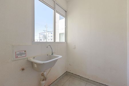 Apartamento para alugar com 43m², 2 quartos e 1 vaga Apartamento para alugar com 43m², 2 quartos e 1 vagaÁrea de Serviço