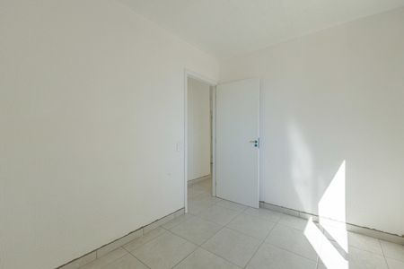 Apartamento para alugar com 43m², 2 quartos e 1 vaga Apartamento para alugar com 43m², 2 quartos e 1 vagaQuarto 2