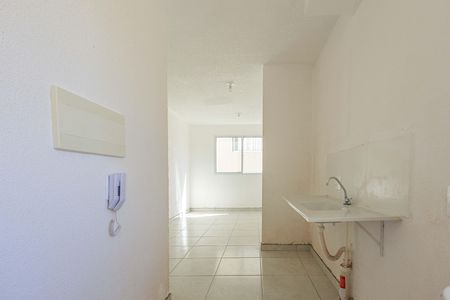 Apartamento para alugar com 43m², 2 quartos e 1 vaga Apartamento para alugar com 43m², 2 quartos e 1 vagaCozinha