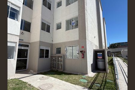 Apartamento para alugar com 43m², 2 quartos e 1 vaga Apartamento para alugar com 43m², 2 quartos e 1 vagaPlaquinha