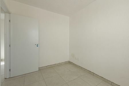 Apartamento para alugar com 43m², 2 quartos e 1 vaga Apartamento para alugar com 43m², 2 quartos e 1 vagaQuarto 1